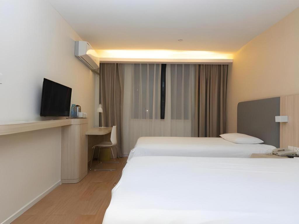 Hotel Hanting Hongqiao Airport Huqingping High Way 2*
