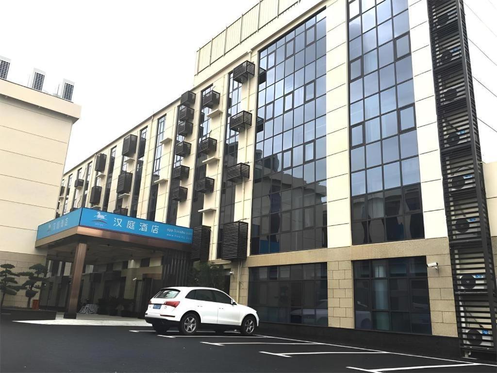 Hanting Hongqiao Airport Huqingping High Way 2*