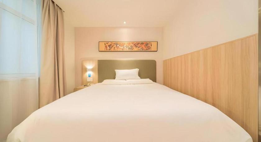 Hotel Hanting Hongqiao Airport Huqingping High Way Shanghai