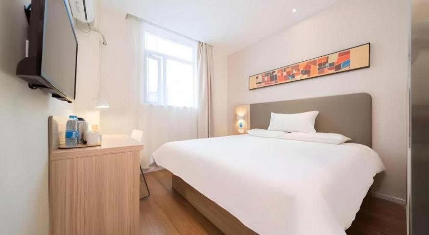 Hanting Hongqiao Airport Huqingping High Way Hotel Shanghai