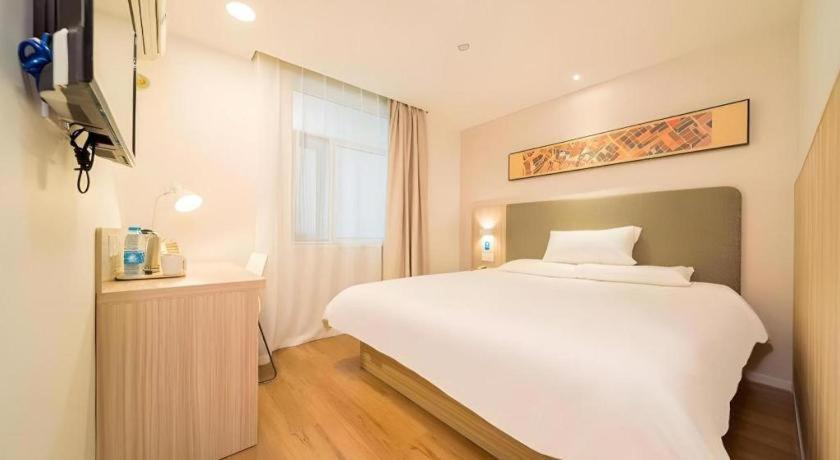 Hotel Hanting Hongqiao Airport Huqingping High Way 2*