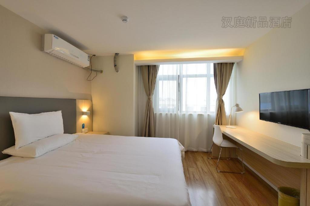 Hanting Hongqiao Airport Huqingping High Way Hotel Shanghai