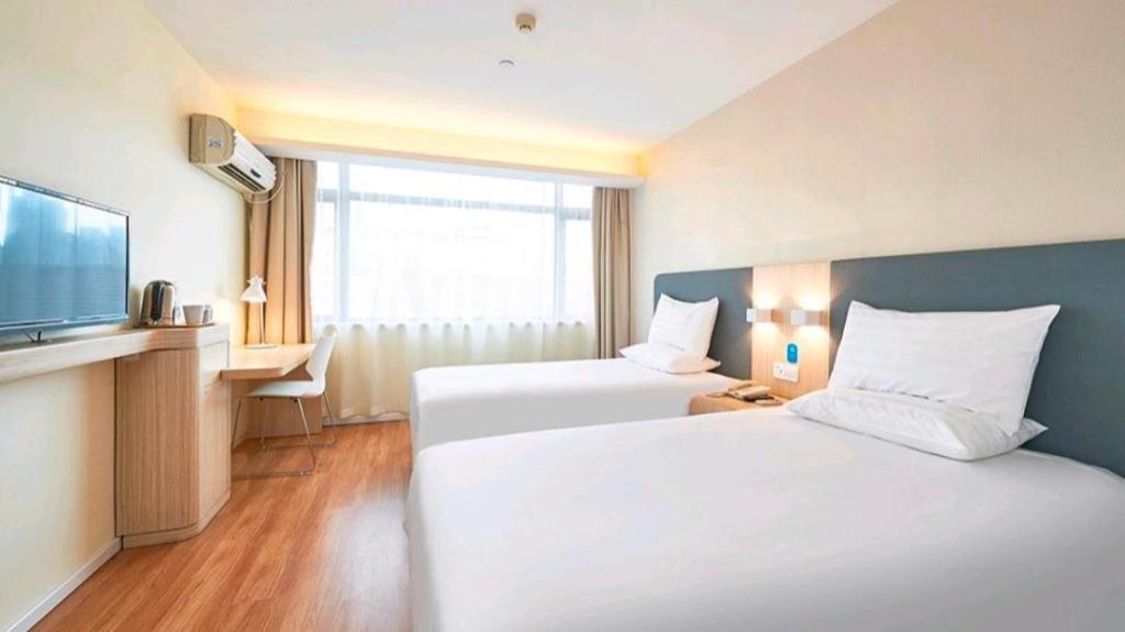Hanting Hongqiao Airport Huqingping High Way 2*