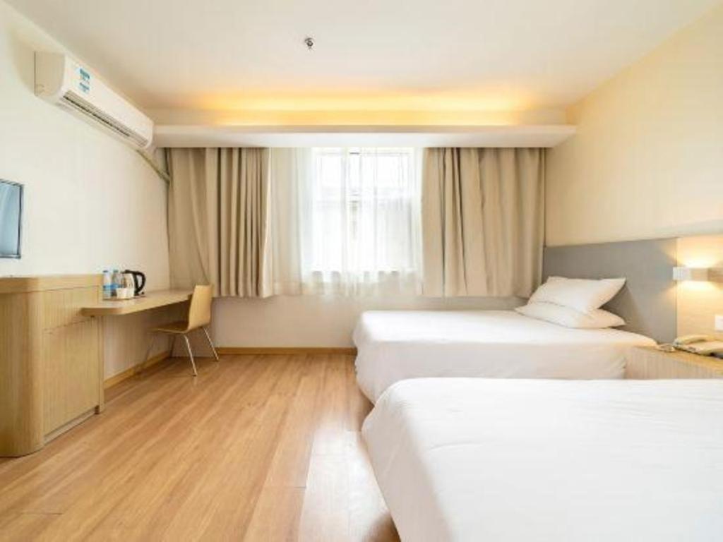 Hotel Hanting Hongqiao Airport Huqingping High Way