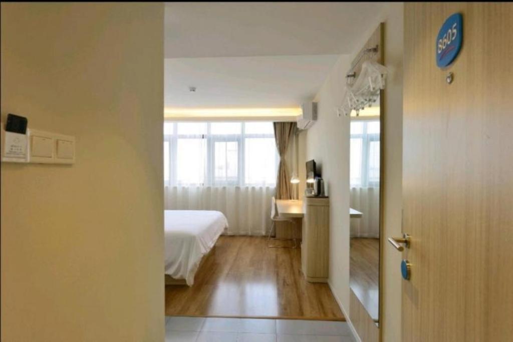 Hanting Hongqiao Airport Huqingping High Way Hotel Shanghai