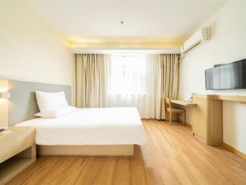 Hotel Hanting Hongqiao Airport Huqingping High Way 2*
