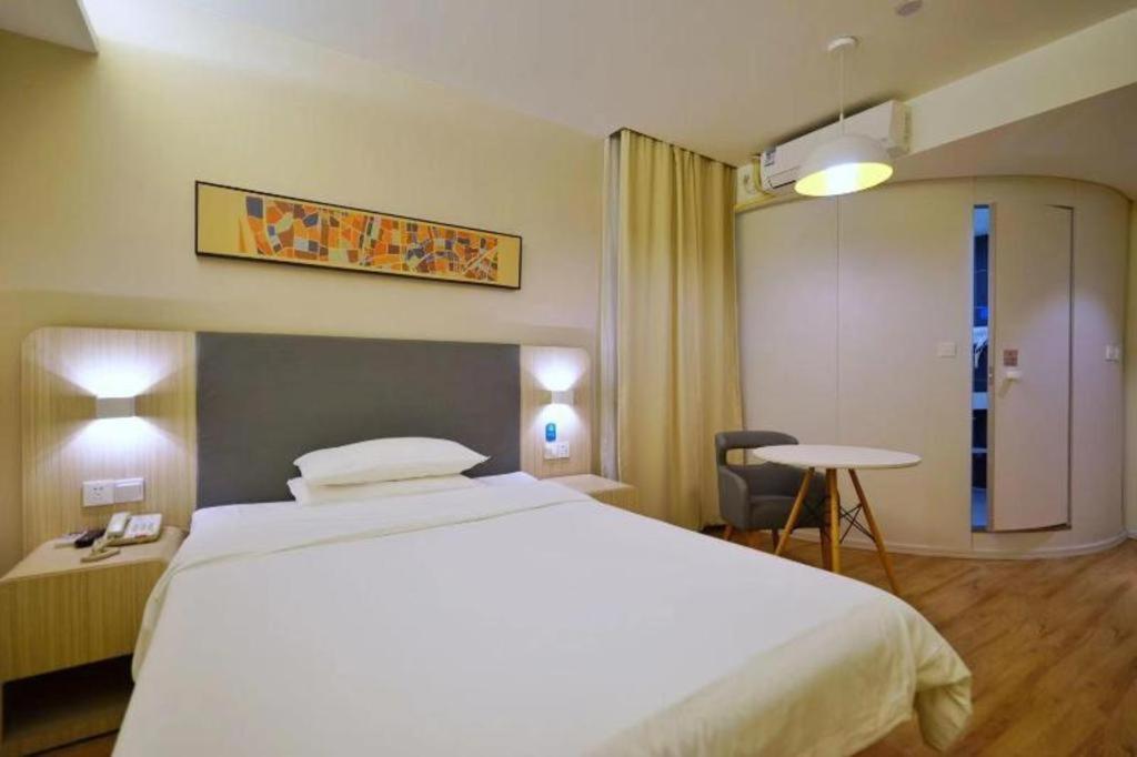 Hanting Hongqiao Airport Huqingping High Way Hotel 2*