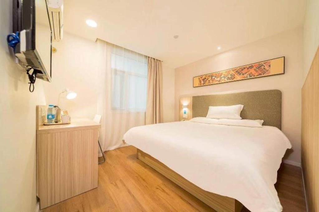 Hanting Hongqiao Airport Huqingping High Way Hotel Shanghai