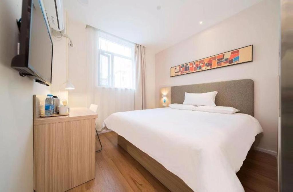 Hotel Hanting Hongqiao Airport Huqingping High Way Shanghai