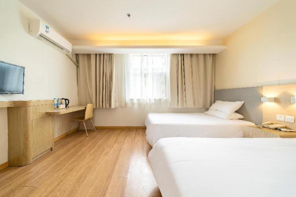 Hotel Hanting Hongqiao Airport Huqingping High Way