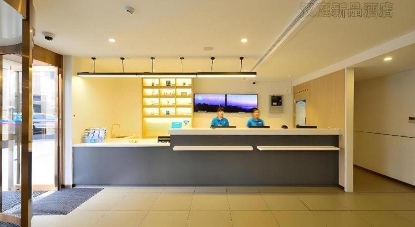 Hotel Hanting Hongqiao Airport Huqingping High Way Shanghai