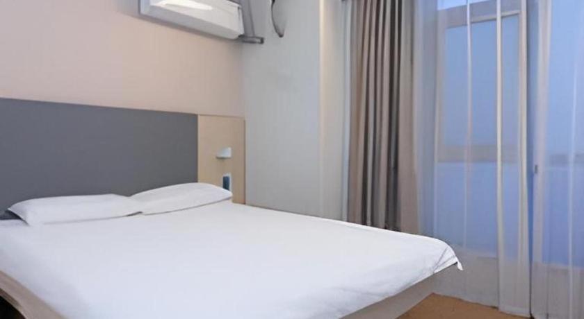 Hanting Hongqiao Airport Huqingping High Way Hotel 2*
