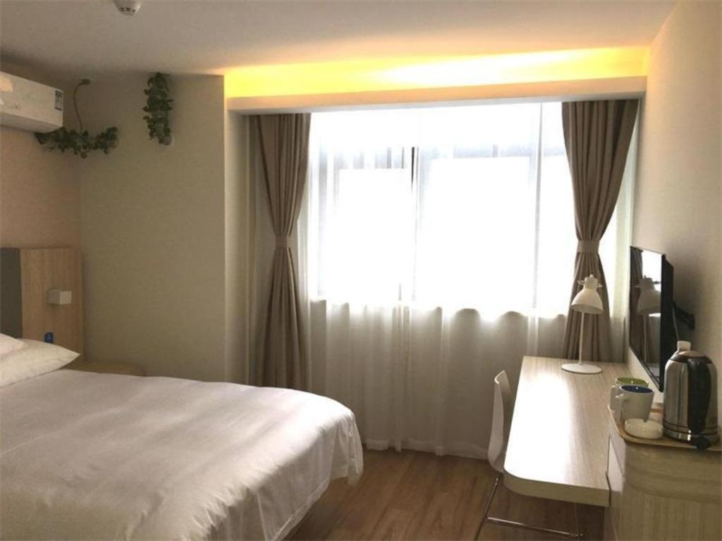 Hanting Hongqiao Airport Huqingping High Way 2* Shanghai