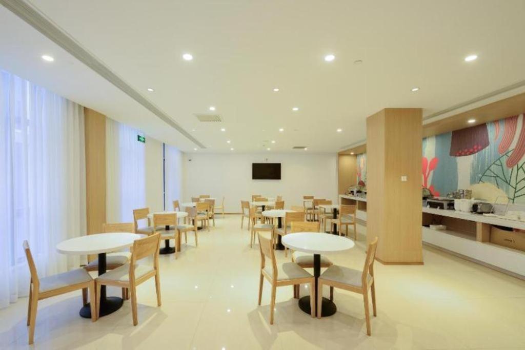Hanting Hongqiao Airport Huqingping High Way Hotel 2*
